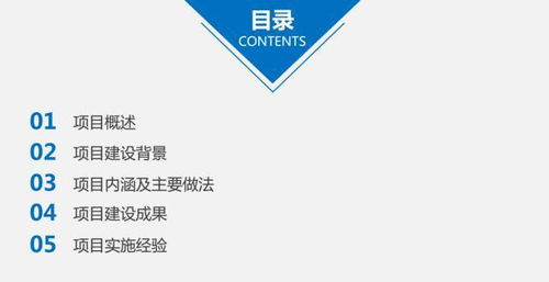 徐工起重机械部信息化负责人分享 基于互联网思维的大型工程机械企业智慧服务系统建设实践