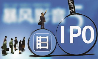 2015上半年上市互联网企业总市值激增96.5% 工信部推动企业信息化工程的深远影响