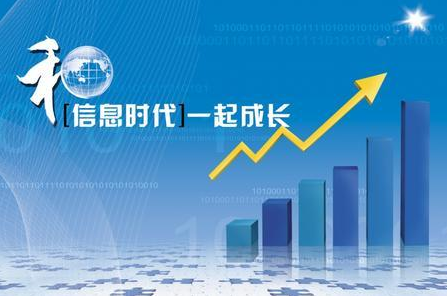 建筑工程行业如何加快企业的信息化管理步伐